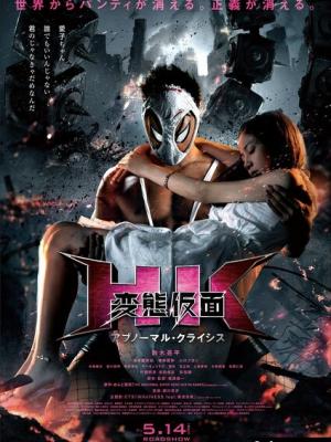 幸福到万家